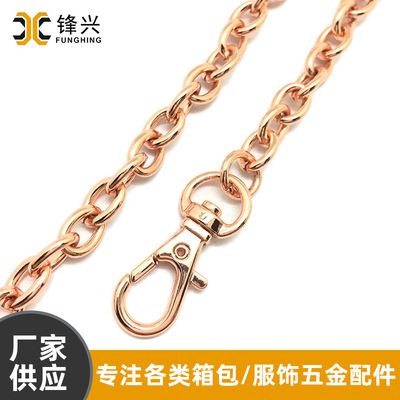包包肩带链玫瑰金O字链条  - 5